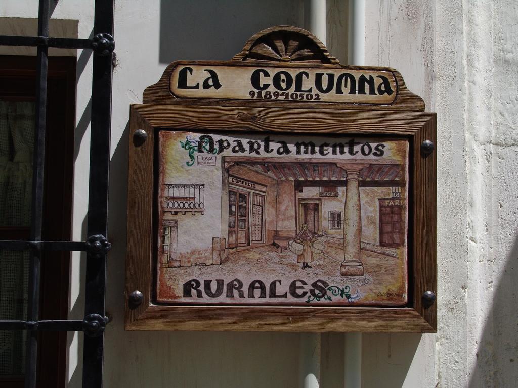 Chinchón Apartamentos La Columna מראה חיצוני תמונה